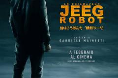 Lo chiamavano Jeeg Robot al Nuovo Cinema Antella