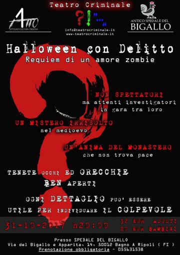 “Halloween con Delitto. Requiem di un amore zombie” al Bigallo. Appuntamento martedì 31 ottobre ore 20